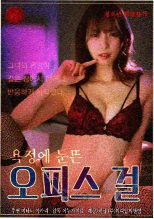 深夜谈话题材贴纸封面：双人沙发与台灯
